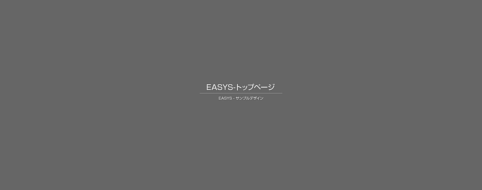 那覇市マンション ペンキ塗替え